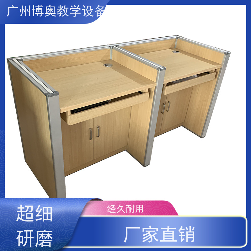 BEAO/博奥电动升降屏风考试桌多功能课桌椅全国送装
