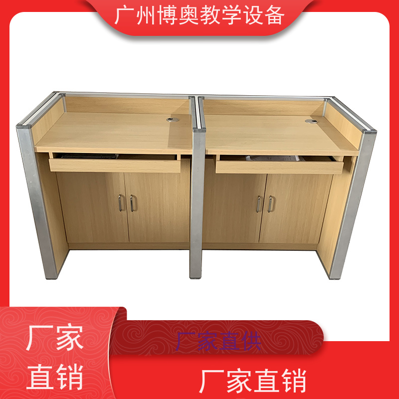 BEAO/博奥电动语音机考卡座教学考试合一按图定制