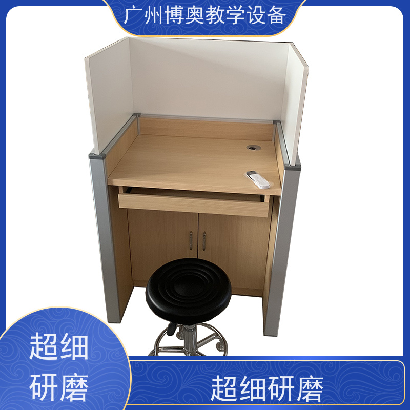 BEAO/博奥电动屏风升降卡座教学考试合一全国送装