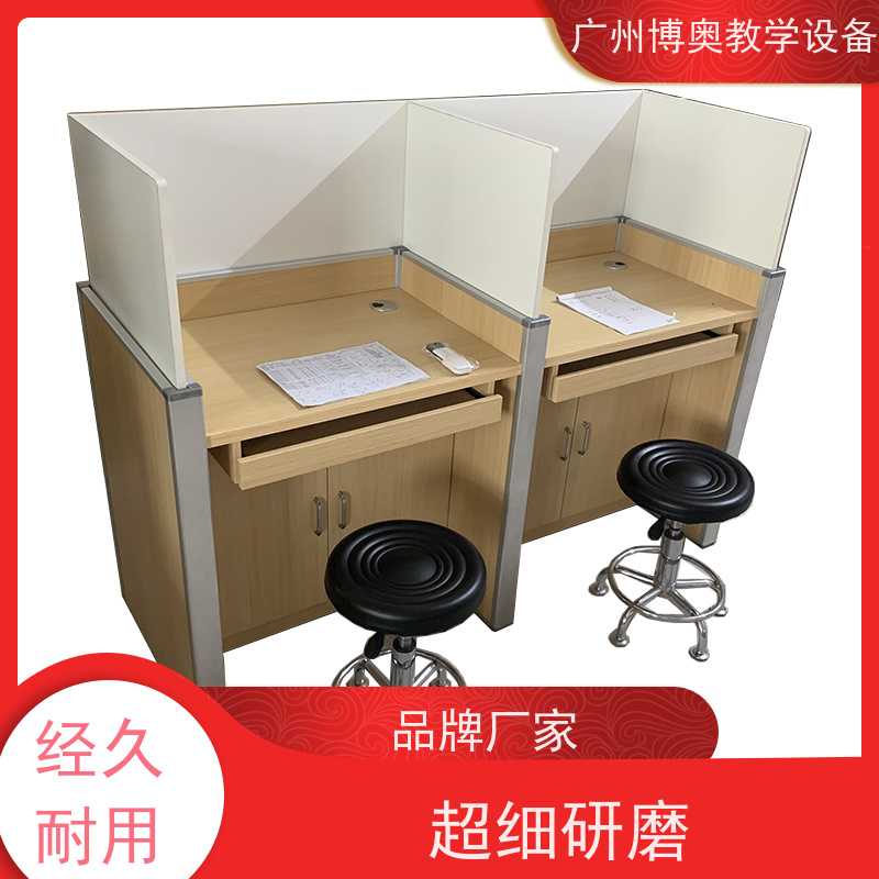 博奥教学电动升降屏风桌铝木材质结构按图定制