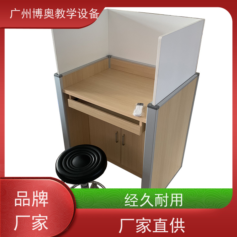BEAO/博奥电动屏风升降考试桌多功能课桌椅按图定制