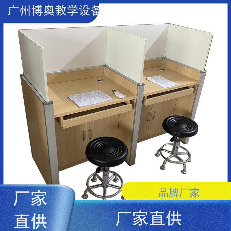 博奥教学电动屏风升降考试桌多功能课桌椅全国送装