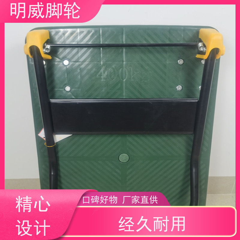 明尚 物料搬运 轻便灵活方管车 轻松推行无阻力 公司