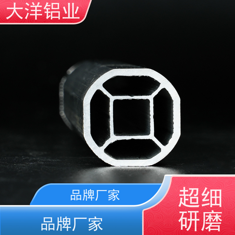 cnc加工 精密挤压 轻量化 源头厂家可定制 大洋铝业