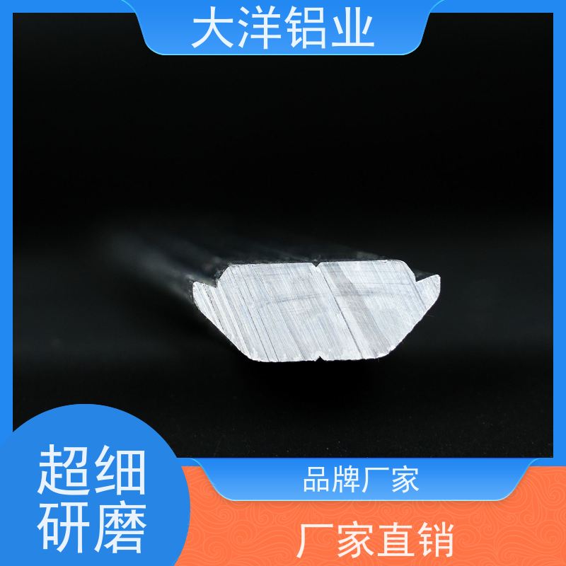 铝型材 结构稳固 光伏配套 强度高散热优良 大洋铝业