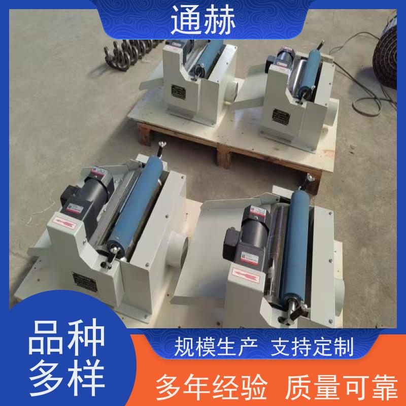 通赫 高精度 BXCZG磁辊纸带过滤机 占地面积小 加工生产