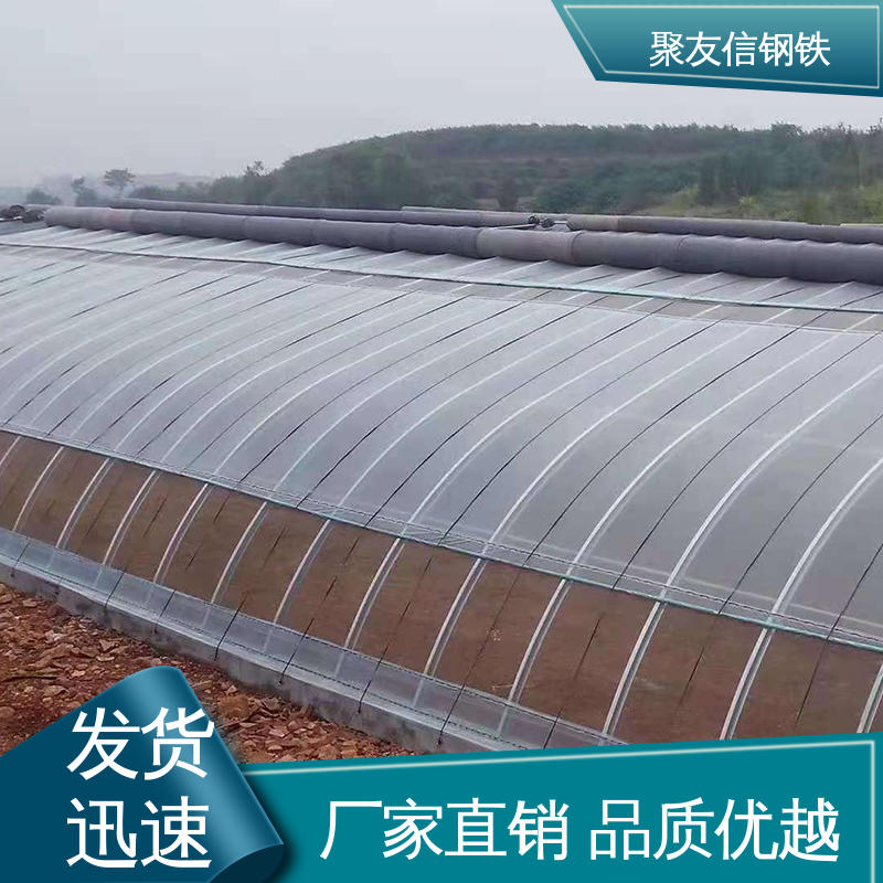 图6