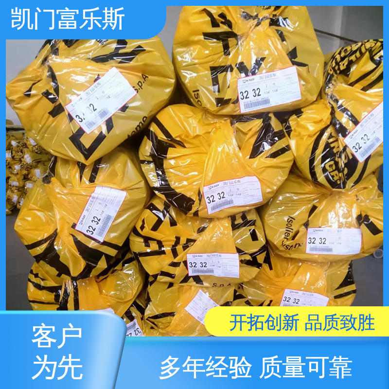 凯门富乐斯 导热系数低 B1级橡塑保温管 精密设备绝热