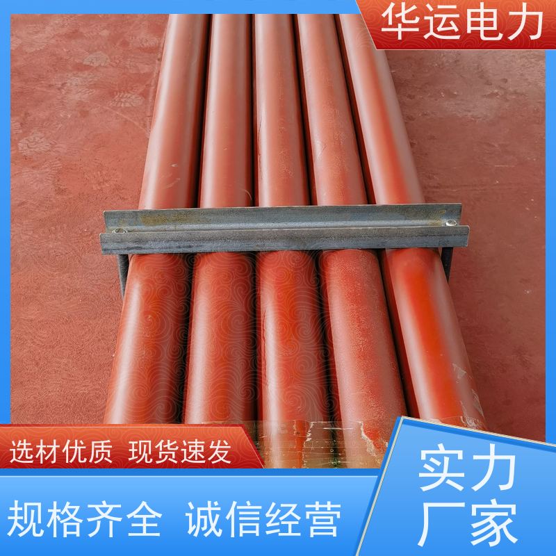 蒸汽吹灰器 外枪管 IK-545 不锈钢材质 华运电力