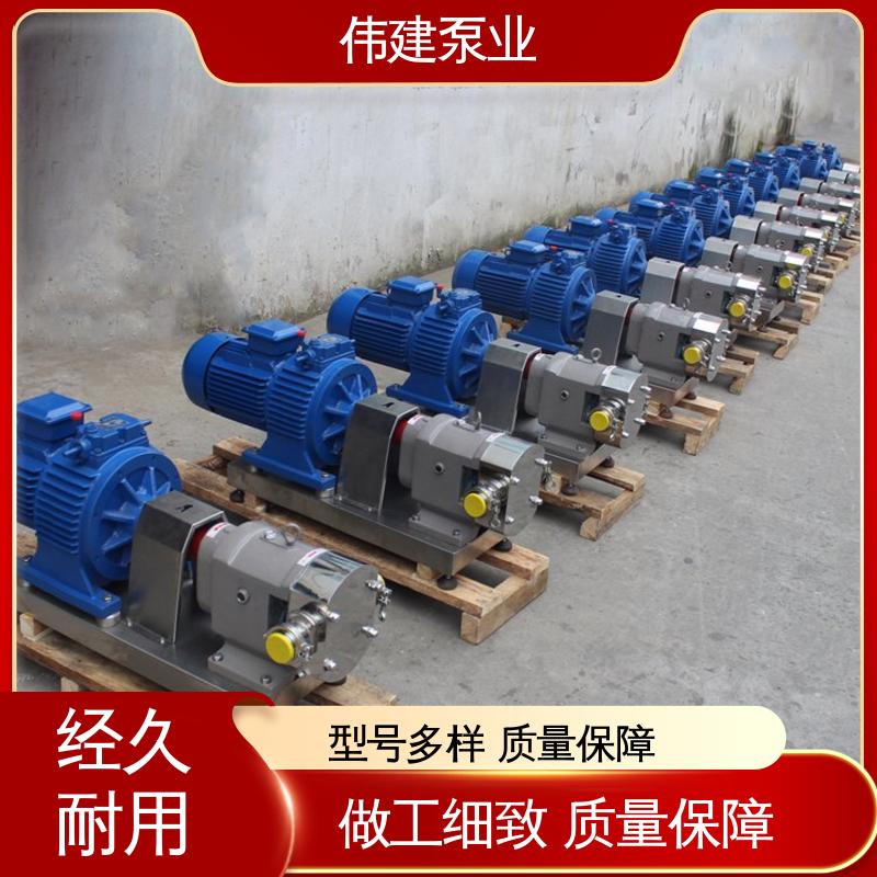 防漏设计 伺服灌装机 稳定推送 碳素合金钢材质 伟建供应