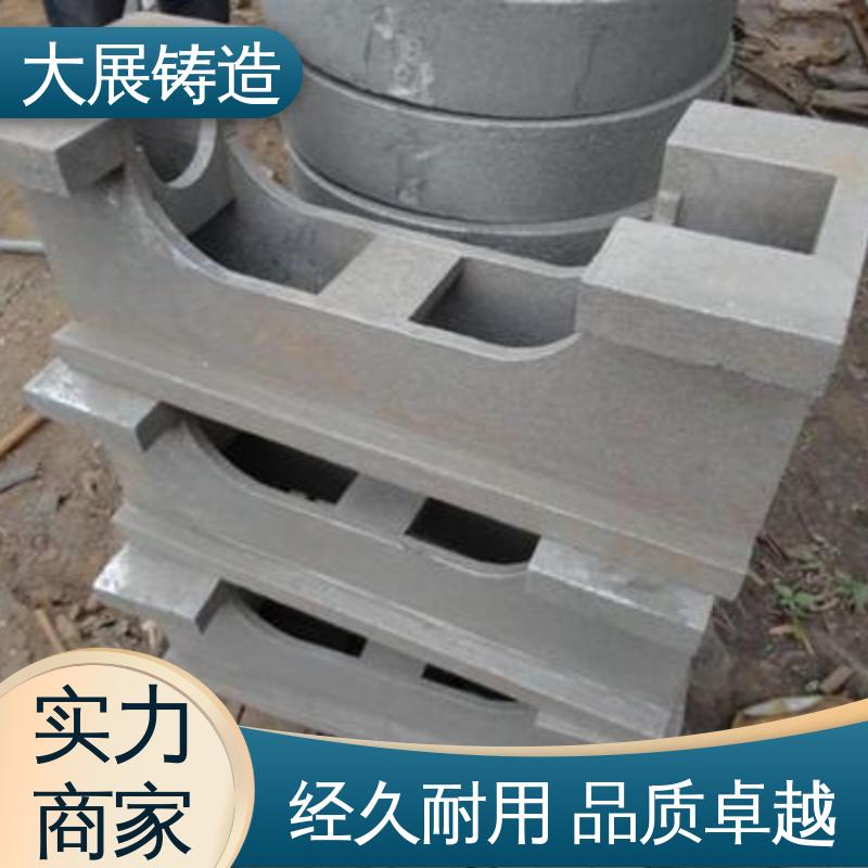 机器人底座线切割 木工机械 不易磨损 负责几何组件 大展供应