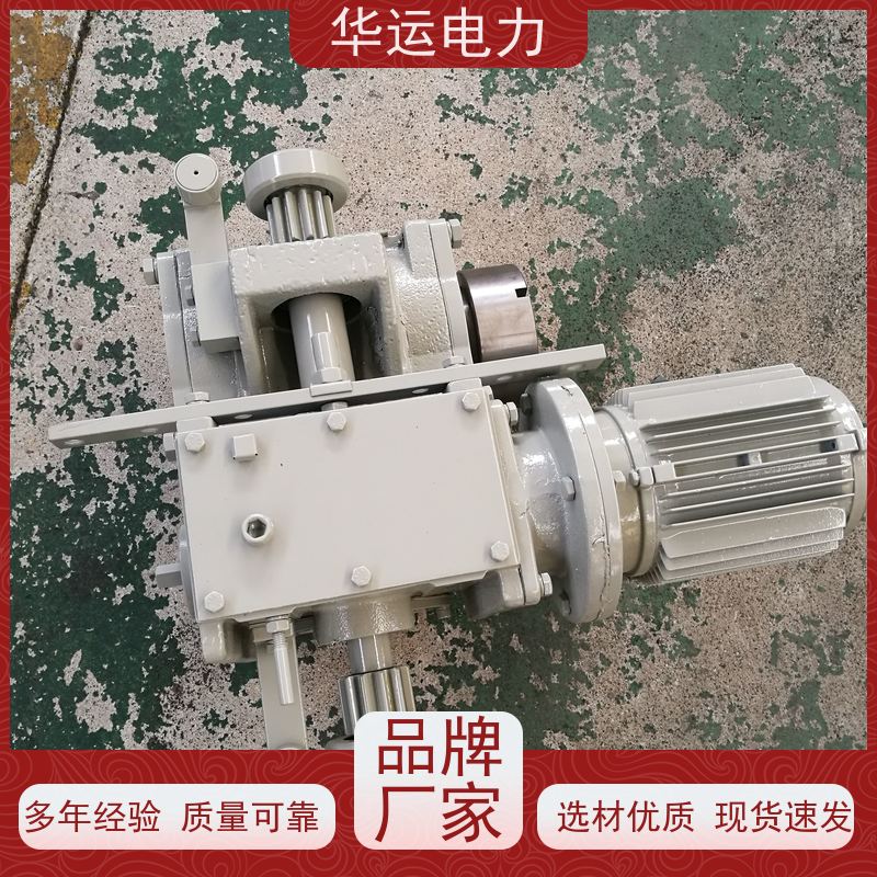 吹灰器 IK-555跑车 减速机IR-3D 原厂同款 清除积灰