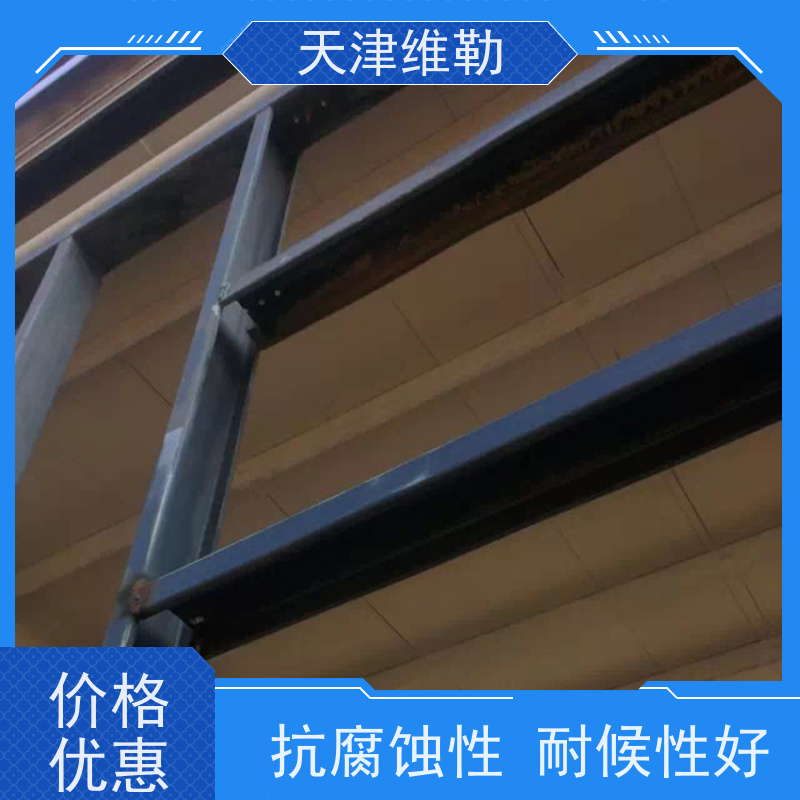 天 津维勒 空间钢结构 球形网架 H型钢梁 安装灵活快捷