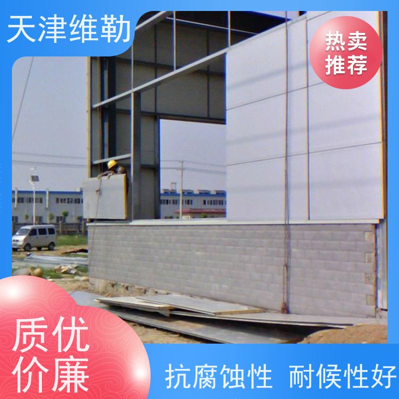 天 津维勒 商业中心钢结构 抛丸喷砂 拆除翻新 不易腐蚀 无毛刺