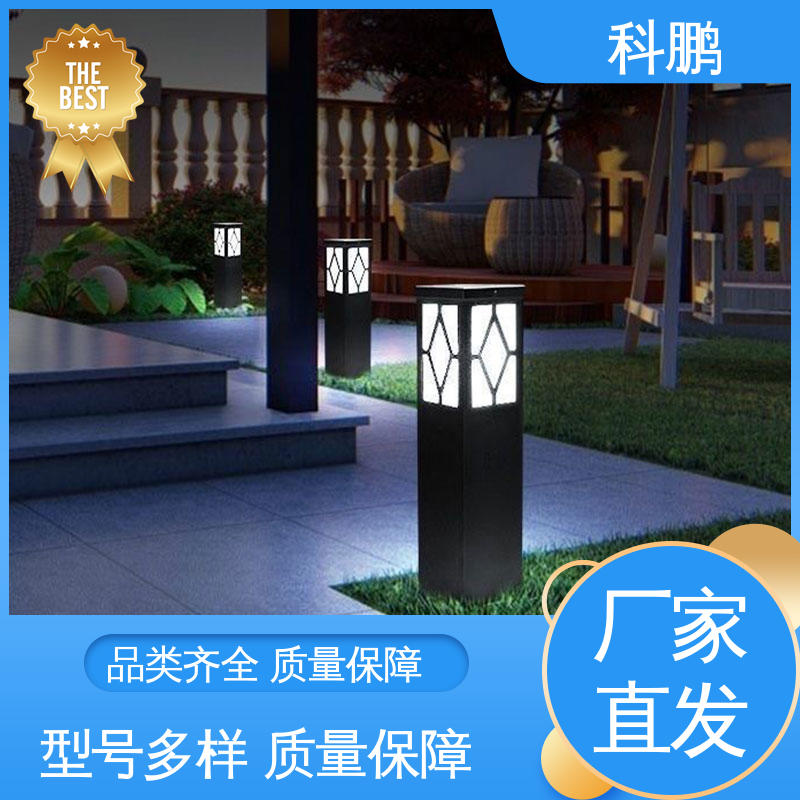 科鹏照明 专业太阳能草坪灯 透光性好 电流稳定超长寿命 防漏电防短路