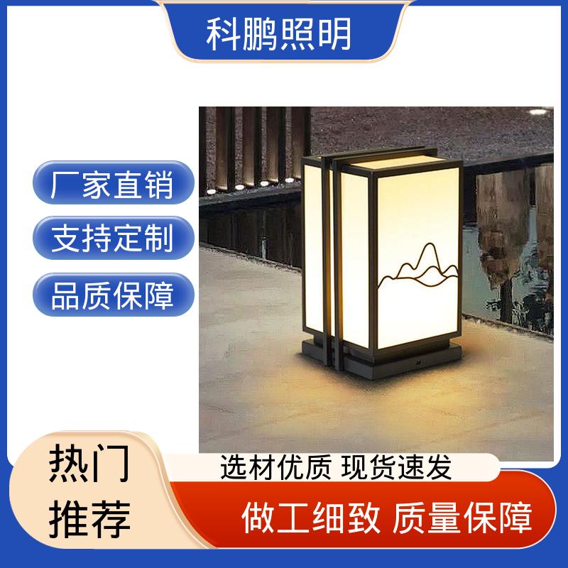 科鹏照明 广场壁灯 无频闪无汞 发光均匀不刺眼 电流稳定