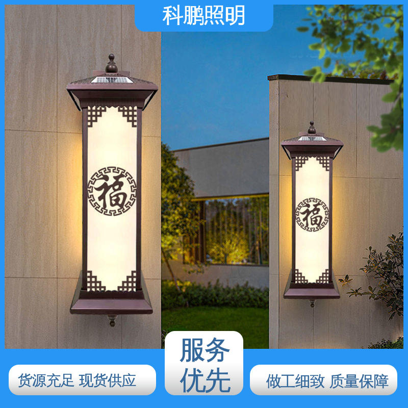 耐磨抗损 现代壁灯 透光率高可调光性 不占据地面空间 科鹏照明
