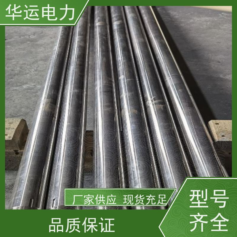 蒸汽吹灰器 内管 PS-LL、PS-SL 耐高温耐腐蚀 规格齐全