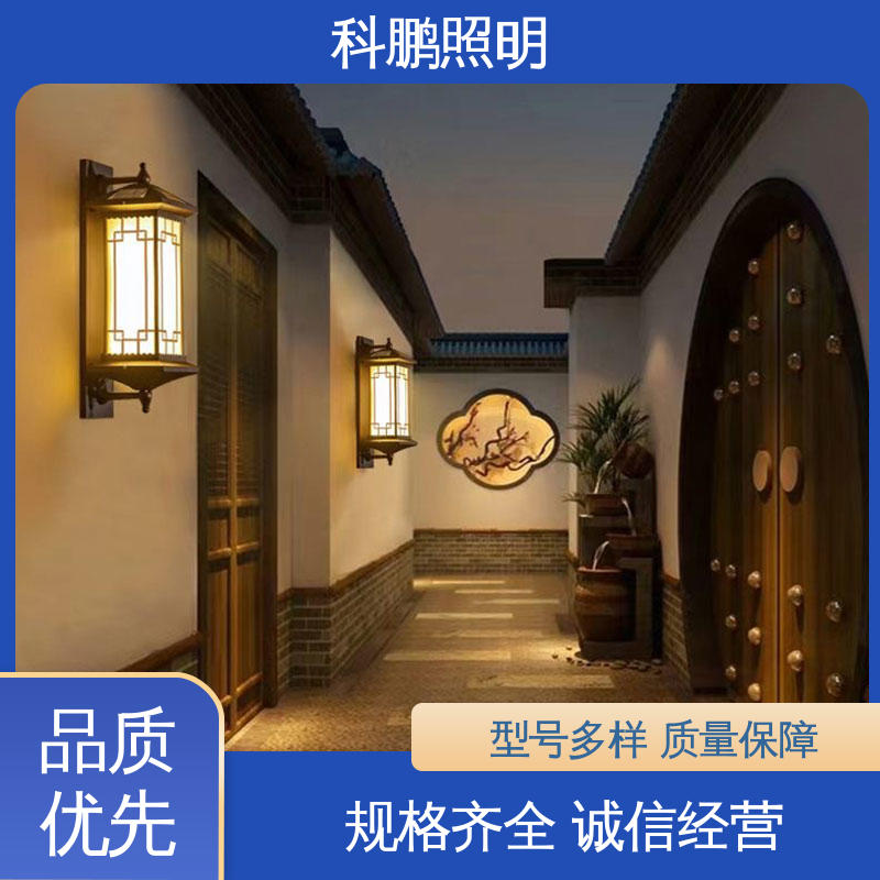 科鹏照明 暴晒不褪色不发黄 电流稳定 无频闪无汞 宜家壁灯