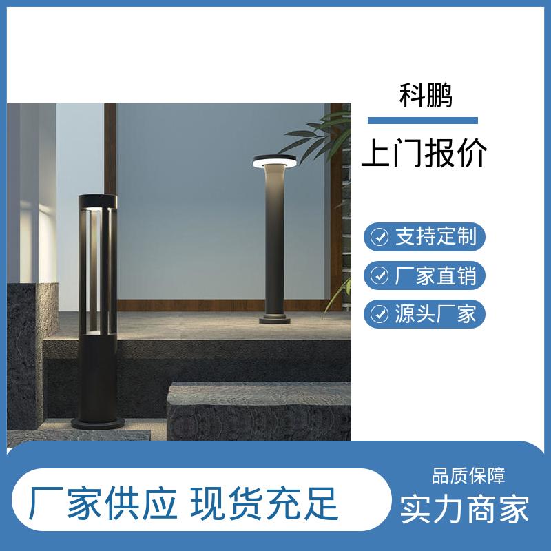 耐用性强 电流稳定超长寿命 仿古草坪灯 提高夜间视觉效果 科鹏照明