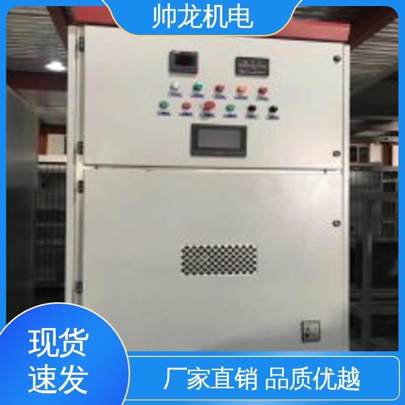 帅龙 应用广泛 功能齐全 可贴牌 可定制 钢铁厂/建材厂 固态软启动柜