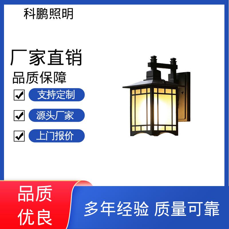 科鹏照明 电流稳定 新中式壁灯 无频闪无汞 无痕造型易清洁