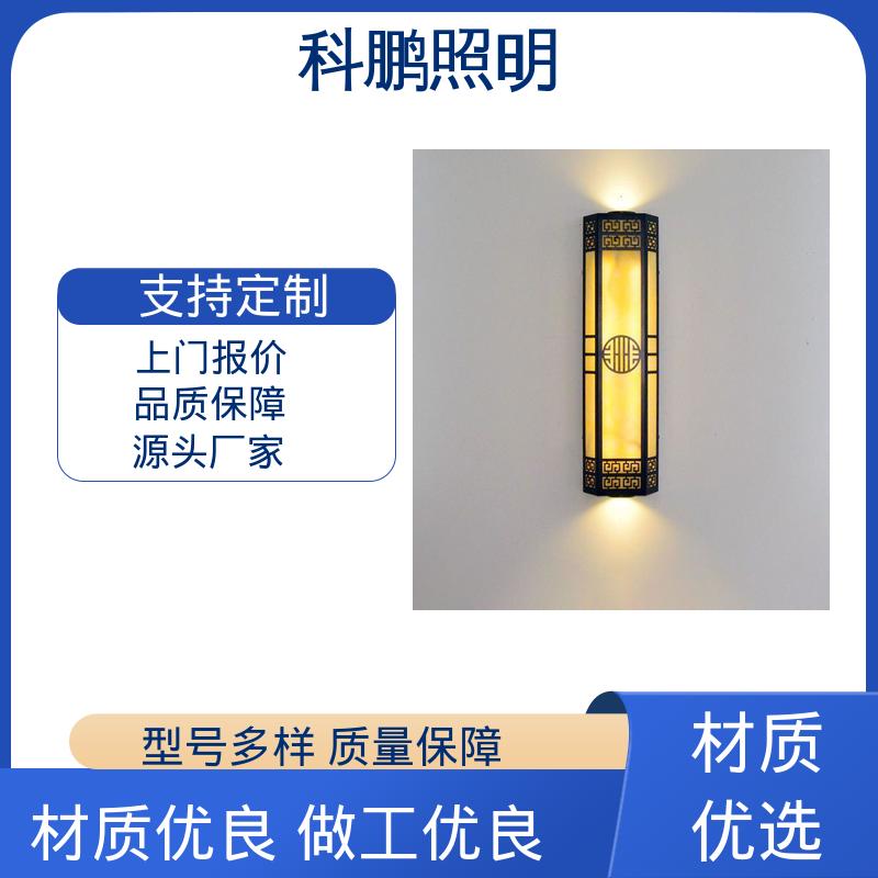 塑粉工艺 绿化壁灯 无频闪无汞 无痕造型易清洁 科鹏照明