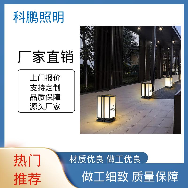 科鹏照明 无频闪无汞 发光均匀不刺眼 仿古太阳能壁灯 电流稳定