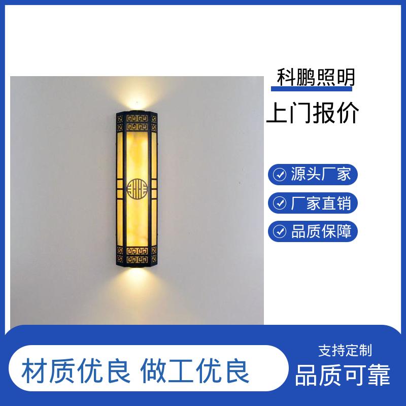 无频闪无汞 电流稳定 现代壁灯 发光均匀不刺眼 科鹏照明