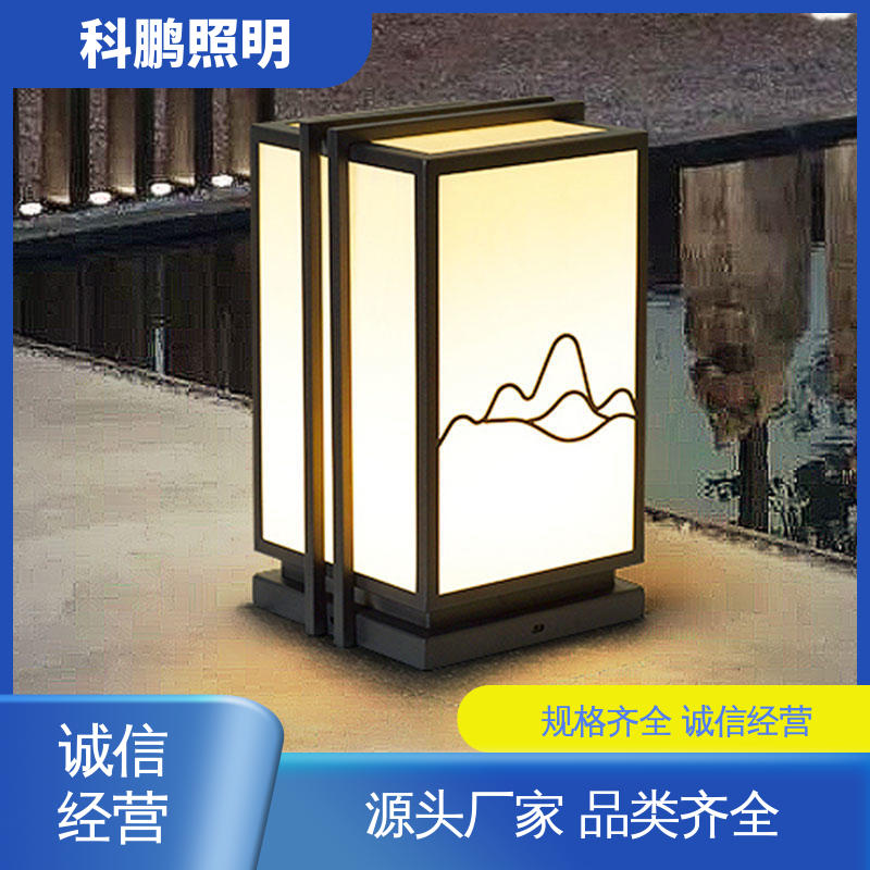 科鹏照明 无频闪无汞 养老院壁灯 塑粉工艺 暴晒不褪色不发黄