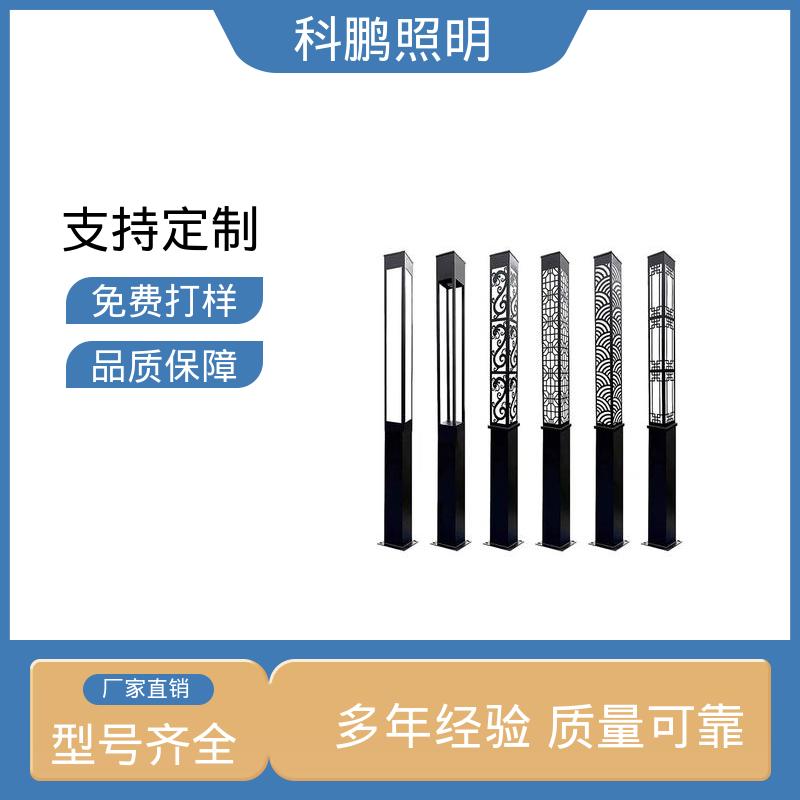 科鹏照明 欧式庭院灯 水池湖泊 安装操作方便 抗腐蚀性耐候性
