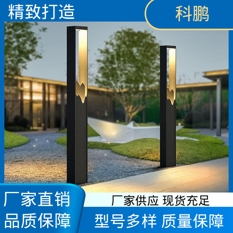 透光磨砂玻璃灯罩 维护成本低 无需布线灵活性高 水晶草坪灯 科鹏照明
