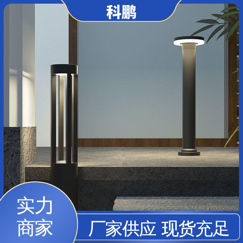 科鹏照明 嵌入式草坪灯 提高夜间视觉效果 电流稳定超长寿命 亮度适中 