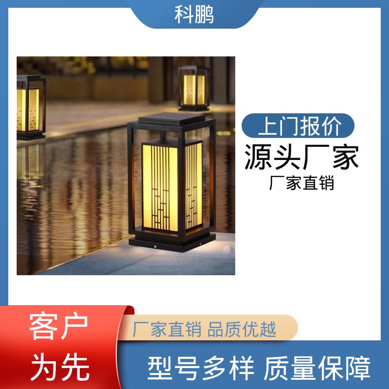 无需布线灵活性高 led草坪灯 多种色温可选 维护成本低 科鹏照明