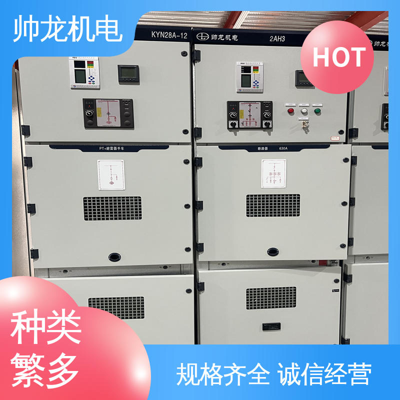 节能降耗 智能控制 可贴牌 可定制 软起动一体柜装置 帅龙