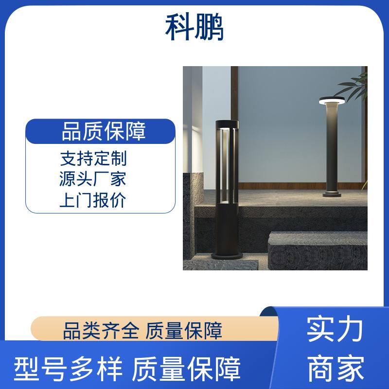 电流稳定超长寿命 一灯双用模式 室外草坪灯 亮度适中 科鹏照明