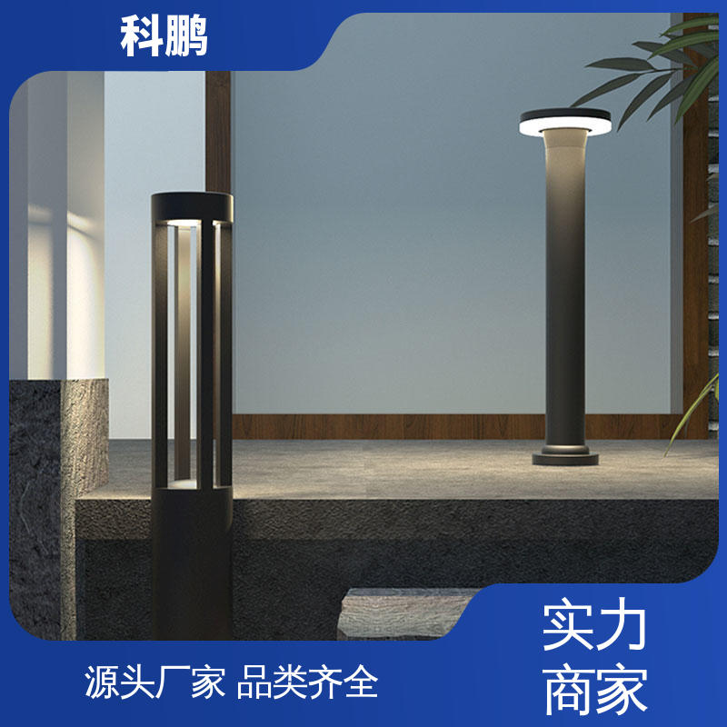 维护成本低 透光性好 无需布线灵活性高 专业太阳能草坪灯 科鹏照明