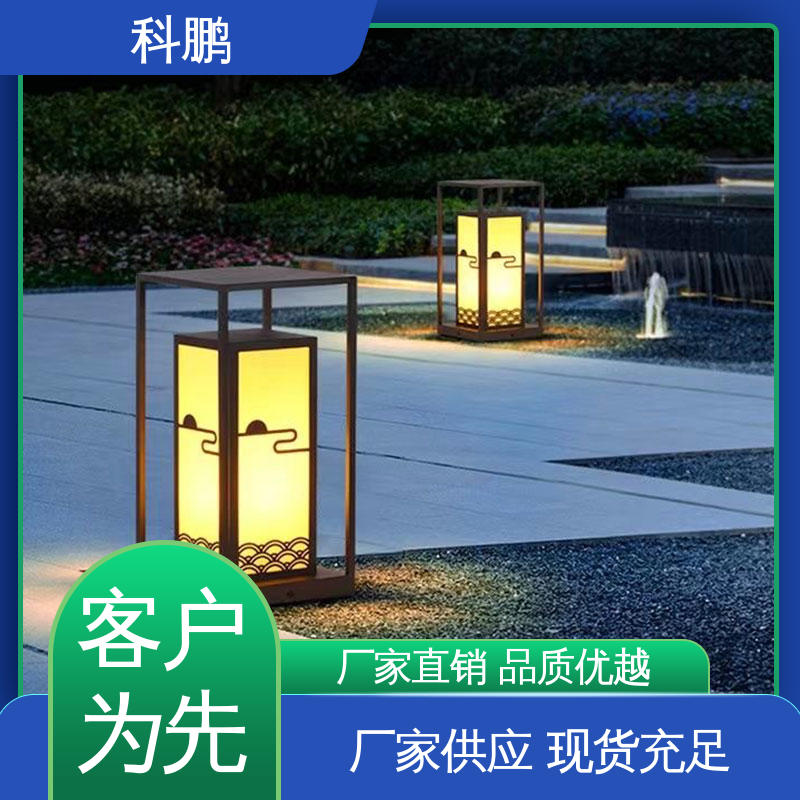 科鹏照明 亮度适中 光伏草坪灯 多种色温可选 电流稳定超长寿命