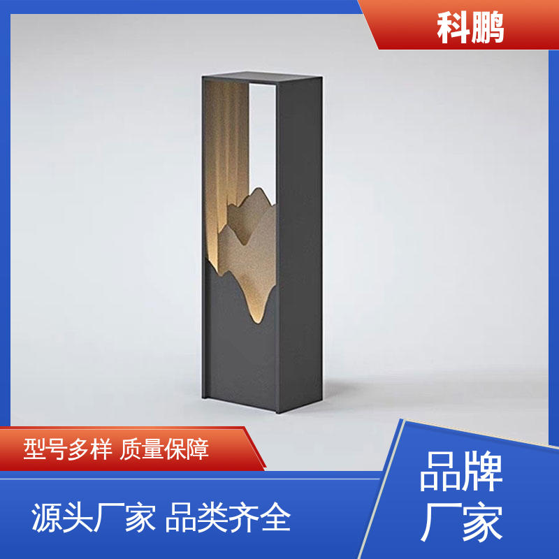 科鹏照明 庭院太阳能草坪灯 多种色温可选 电流稳定超长寿命 独立性强