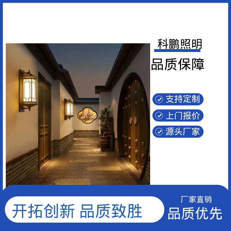 嵌入式壁灯 不占据地面空间 塑粉工艺 透光率高可调光性 科鹏照明