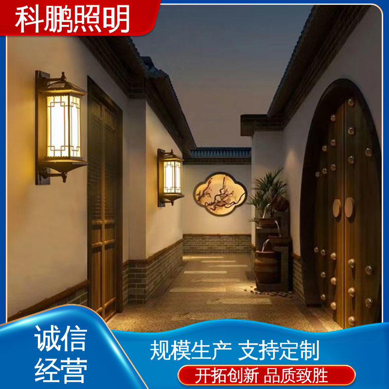科鹏照明 道路壁灯 透光性好超长寿命 无痕造型易清洁 耐磨抗损