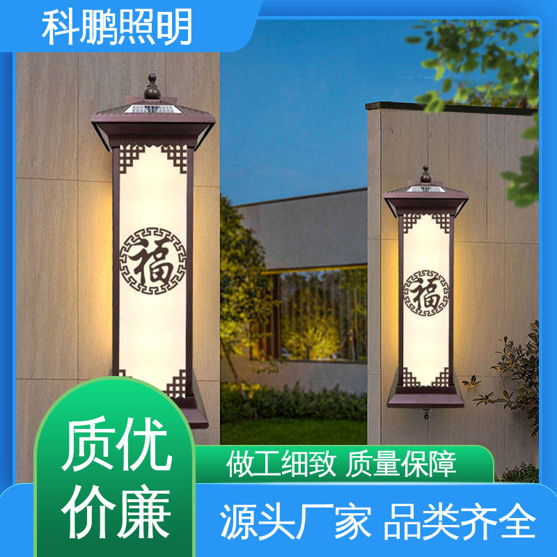 发光均匀不刺眼 无频闪无汞 新农村壁灯 塑粉工艺 科鹏照明