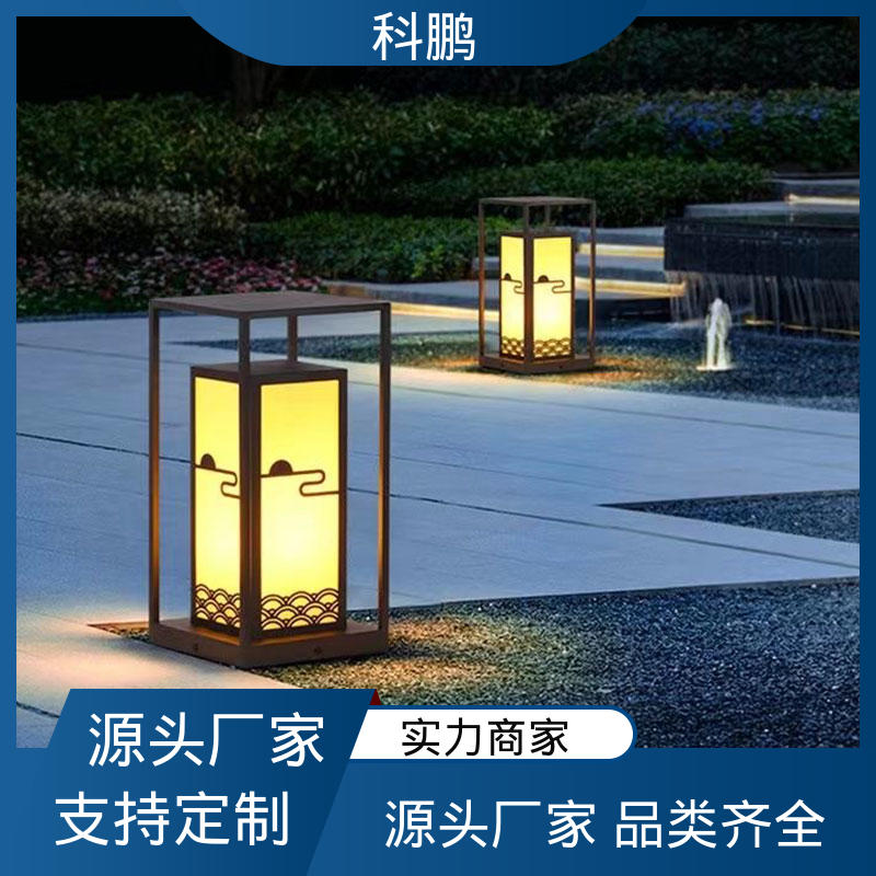 科鹏照明 透光磨砂玻璃灯罩 亮度适中 电流稳定超长寿命 墙草坪灯