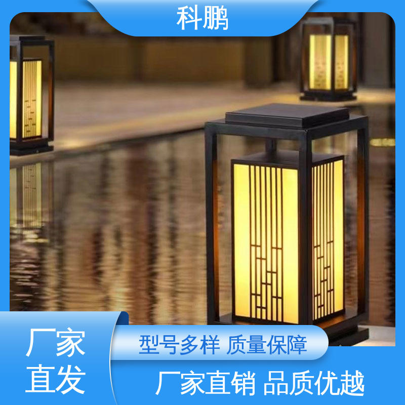 亮度适中 超亮草坪灯 电流稳定超长寿命 提高夜间视觉效果 科鹏照明
