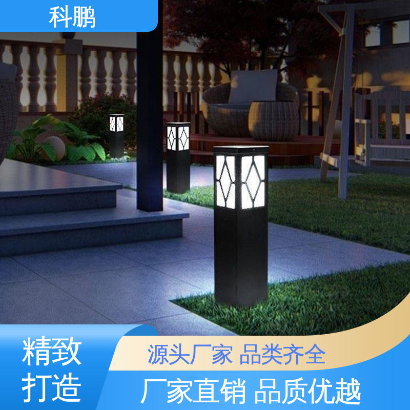 电流稳定超长寿命 夜景草坪灯 亮度适中 透光性好 科鹏照明