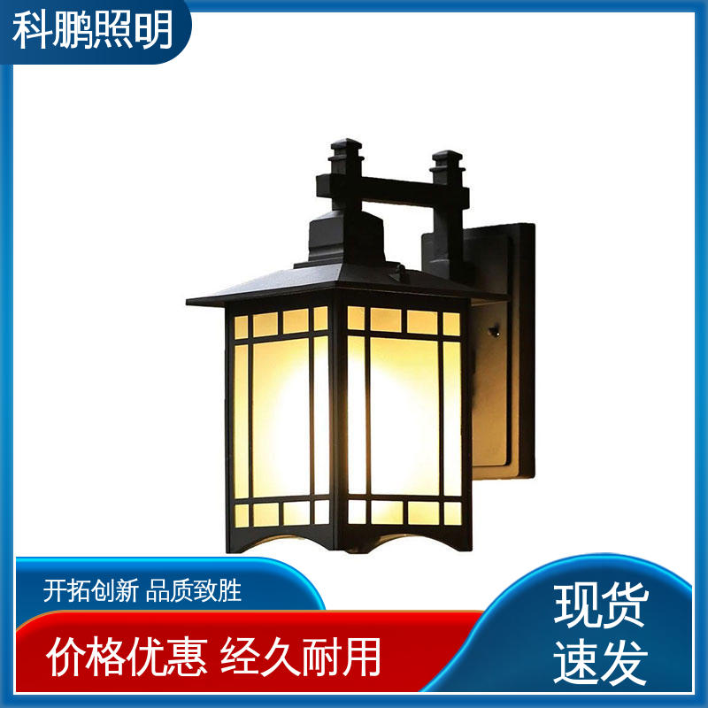 科鹏照明 智能太阳能壁灯 耐磨抗损 不占据地面空间 无频闪无汞
