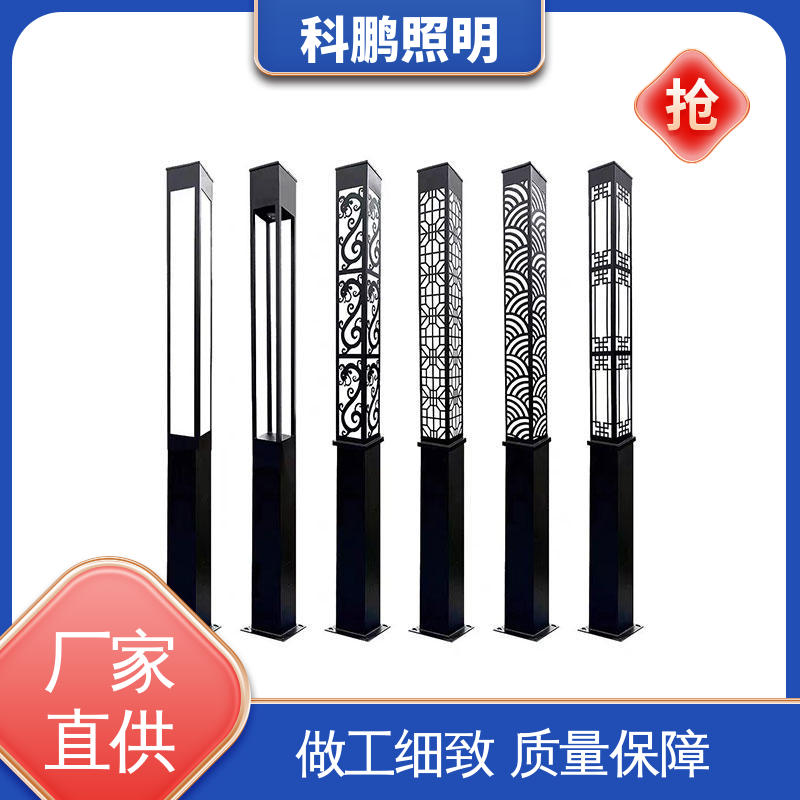 防腐性能光照柔和 长期保持光亮 方形庭院灯 建筑立面 科鹏照明