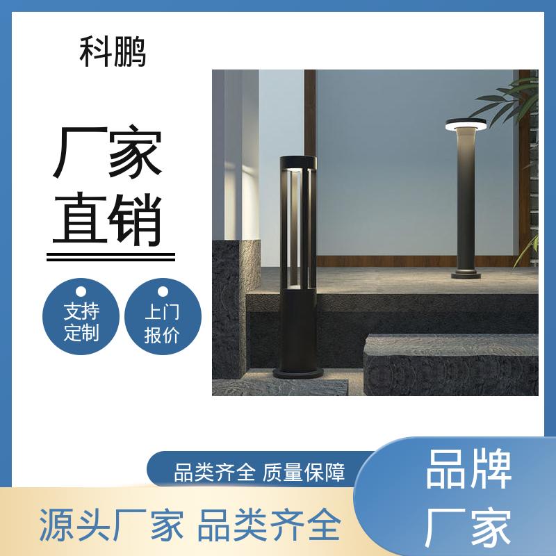 科鹏照明 维护成本低 电流稳定超长寿命 一灯双用模式 美式草坪灯