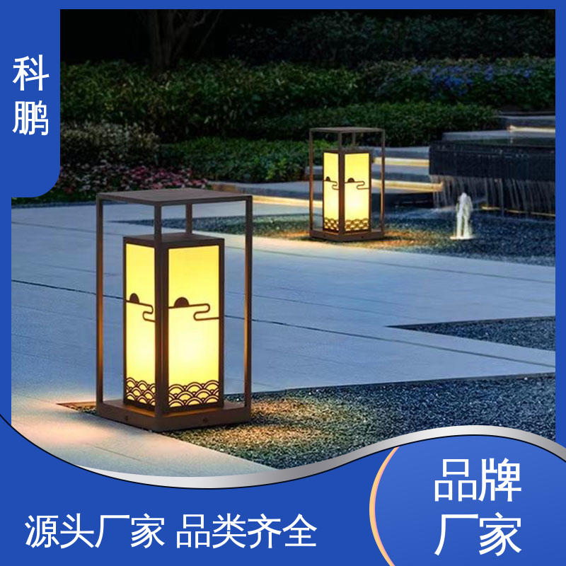 太阳能锂电池草坪灯 透光性好 无需布线灵活性高 耐用性强 科鹏照明