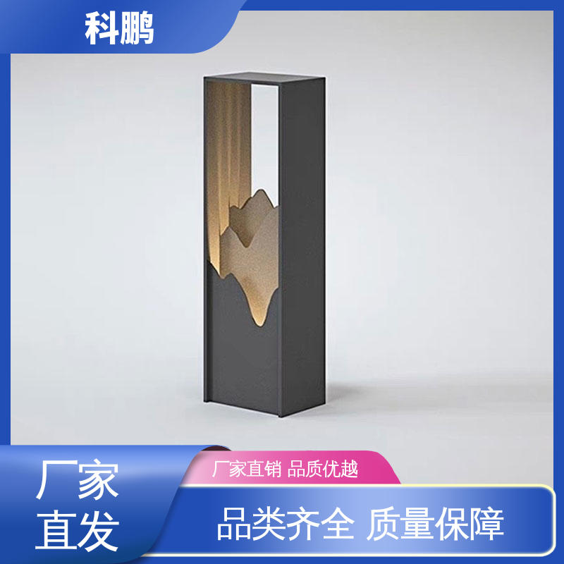 防漏电防短路 一灯双用模式 智能草坪灯 无需布线灵活性高 科鹏照明